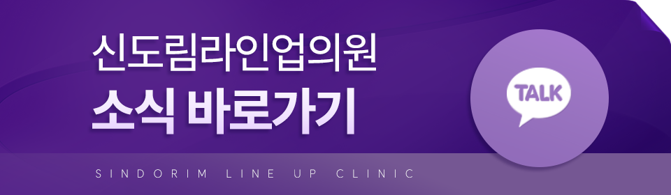 탄수화물 중독 증상 , 다이어트가 계속 실패하는 진짜 원인