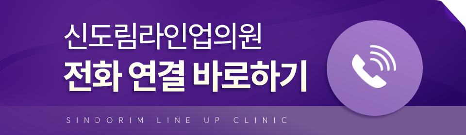 탄수화물 중독 증상 , 다이어트가 계속 실패하는 진짜 원인