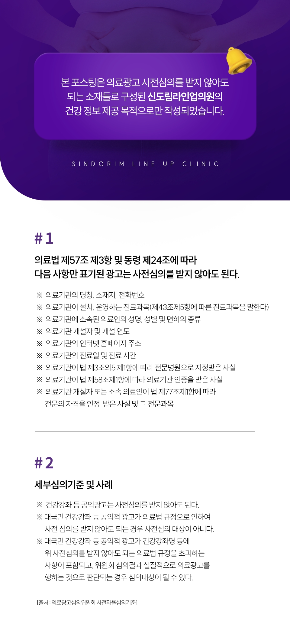 탄수화물 중독 증상 , 다이어트가 계속 실패하는 진짜 원인