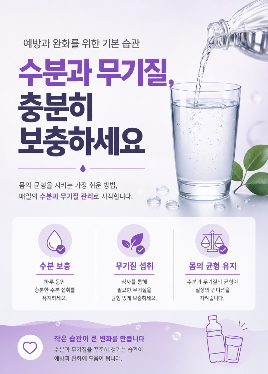 저탄수화물 다이어트 주의사항 , 끊는 것이 아니라