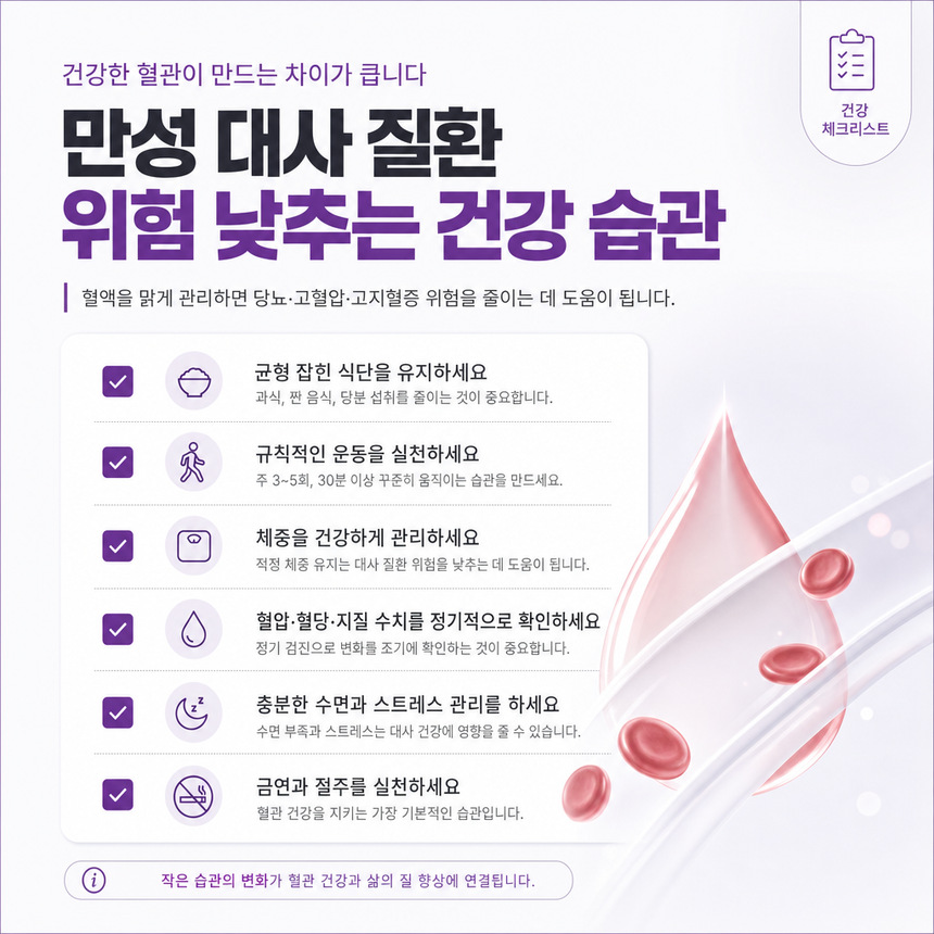 체중 감량이 건강에 미치는 영향, 만성 피로와 무기력증 나아질 수 있습니다.