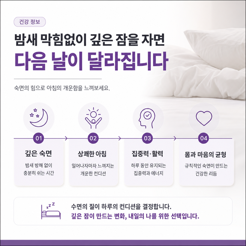 체중 감량이 건강에 미치는 영향, 만성 피로와 무기력증 나아질 수 있습니다.
